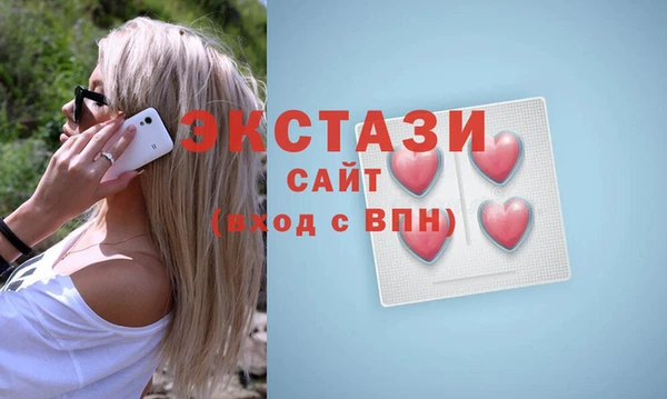 mix Ладушкин
