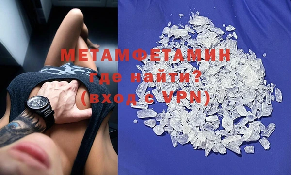 mix Ладушкин