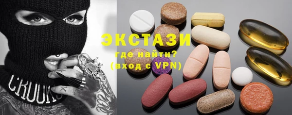 спиды Лагань