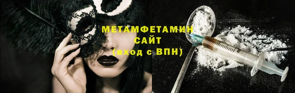 mix Ладушкин
