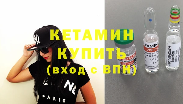 mix Ладушкин