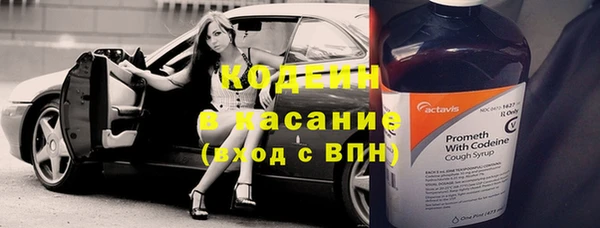 mix Ладушкин