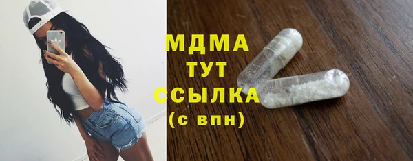 mix Ладушкин