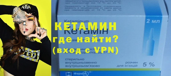 mix Ладушкин
