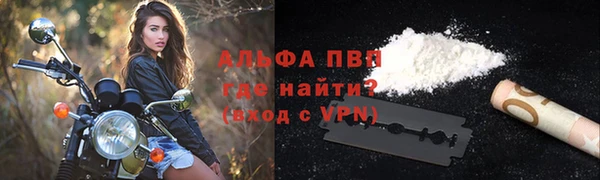 гашишное масло Лабытнанги