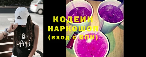 mix Ладушкин