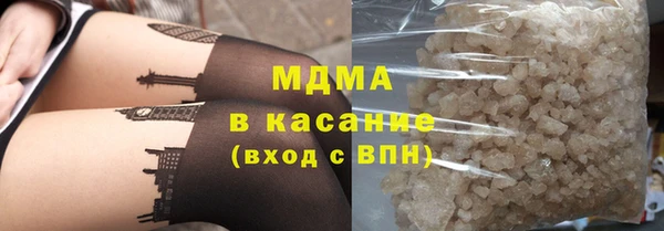 гашишное масло Лабытнанги