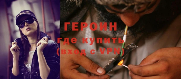 гашишное масло Лабытнанги