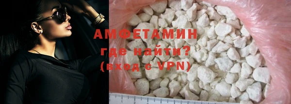 гашишное масло Лабытнанги