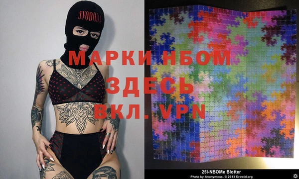 гашишное масло Лабытнанги