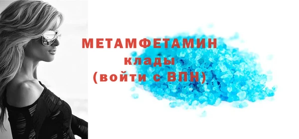 mix Ладушкин