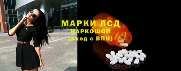 гашишное масло Лабытнанги