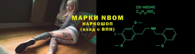 гашишное масло Лабытнанги