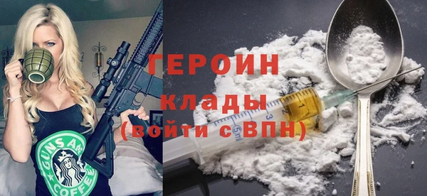 гашишное масло Лабытнанги