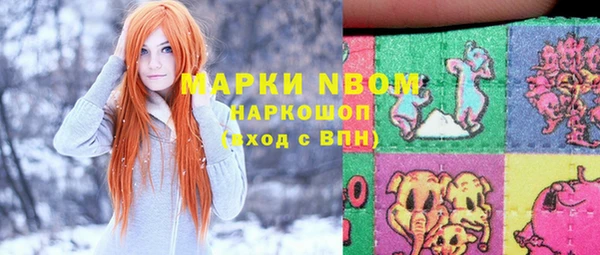 mix Ладушкин