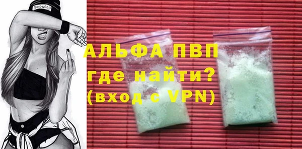 mix Ладушкин