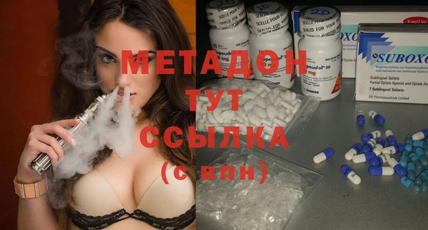 mix Ладушкин