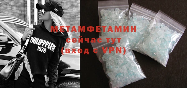 mix Ладушкин