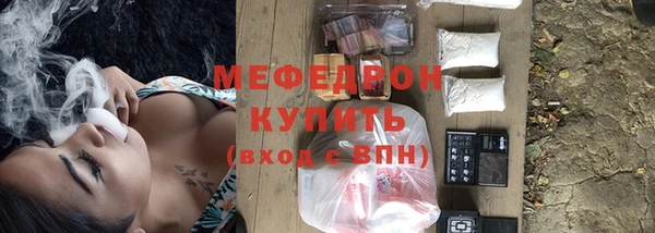 спиды Лагань