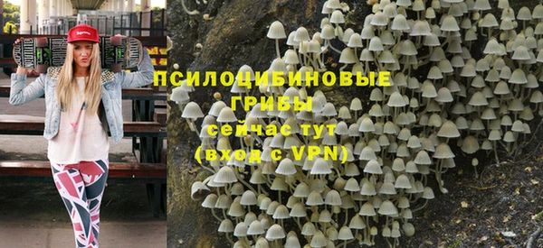 mix Ладушкин