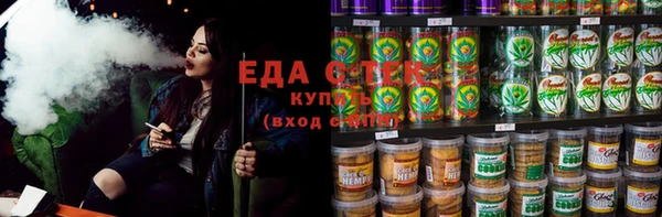 спиды Лагань