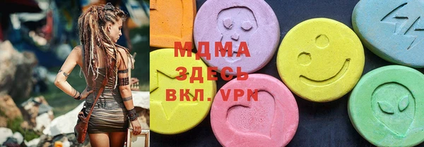гашишное масло Лабытнанги