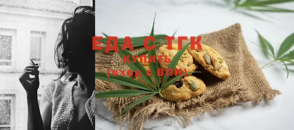 гашишное масло Лабытнанги