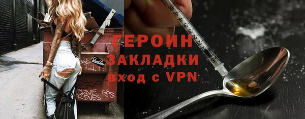 mix Ладушкин