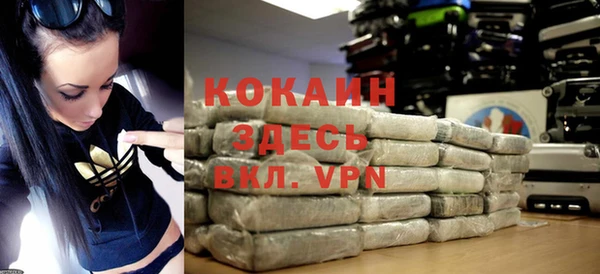 mix Ладушкин