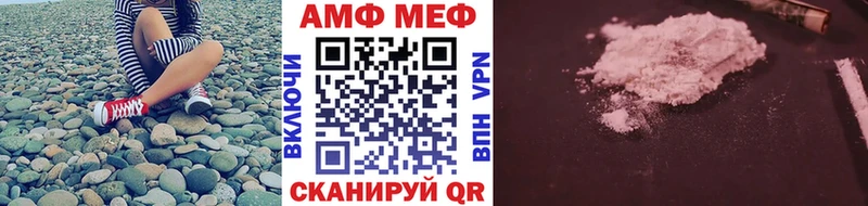 где можно купить наркотик  Щёлкино  Метамфетамин Methamphetamine 