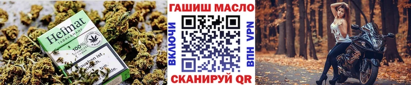 Дистиллят ТГК вейп с тгк  Щёлкино 
